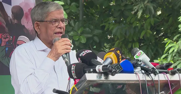 মির্জা ফখরুল ইসলাম আলমগীর